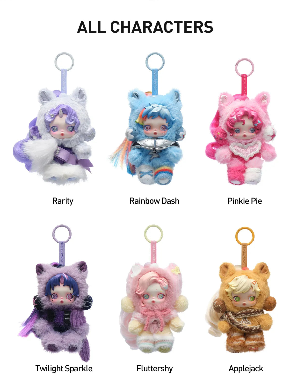 SKULLPANDA × My Little Pony Series Plush Doll Pendant [Confirmados]