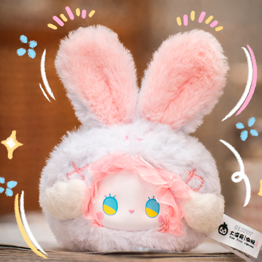 Lucy Emma Animal Tea Party Series Plush Blind Box